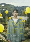 Love Life Image 4
