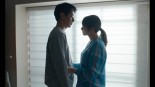 Love Life Image 3