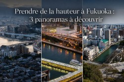 Prendre de la hauteur à Fukuoka : 3 observatoires à découvrir
