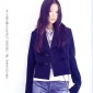 Miyazaki Aoi Image 113