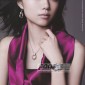 Miyazaki Aoi Image 12