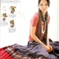 Miyazaki Aoi Image 119
