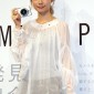 Miyazaki Aoi Image 19