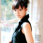 Miyazaki Aoi Image 4