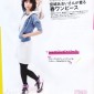 Miyazaki Aoi Image 41