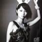 Miyazaki Aoi Image 43