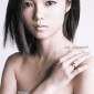 Miyazaki Aoi Image 45