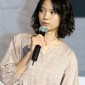 Miyazaki Aoi Image 6