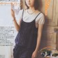 Miyazaki Aoi Image 96