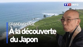 Affiche du reportage Carnet de route au Japon