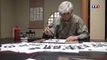 Extrait du reportage « Carnet de route au Japon »