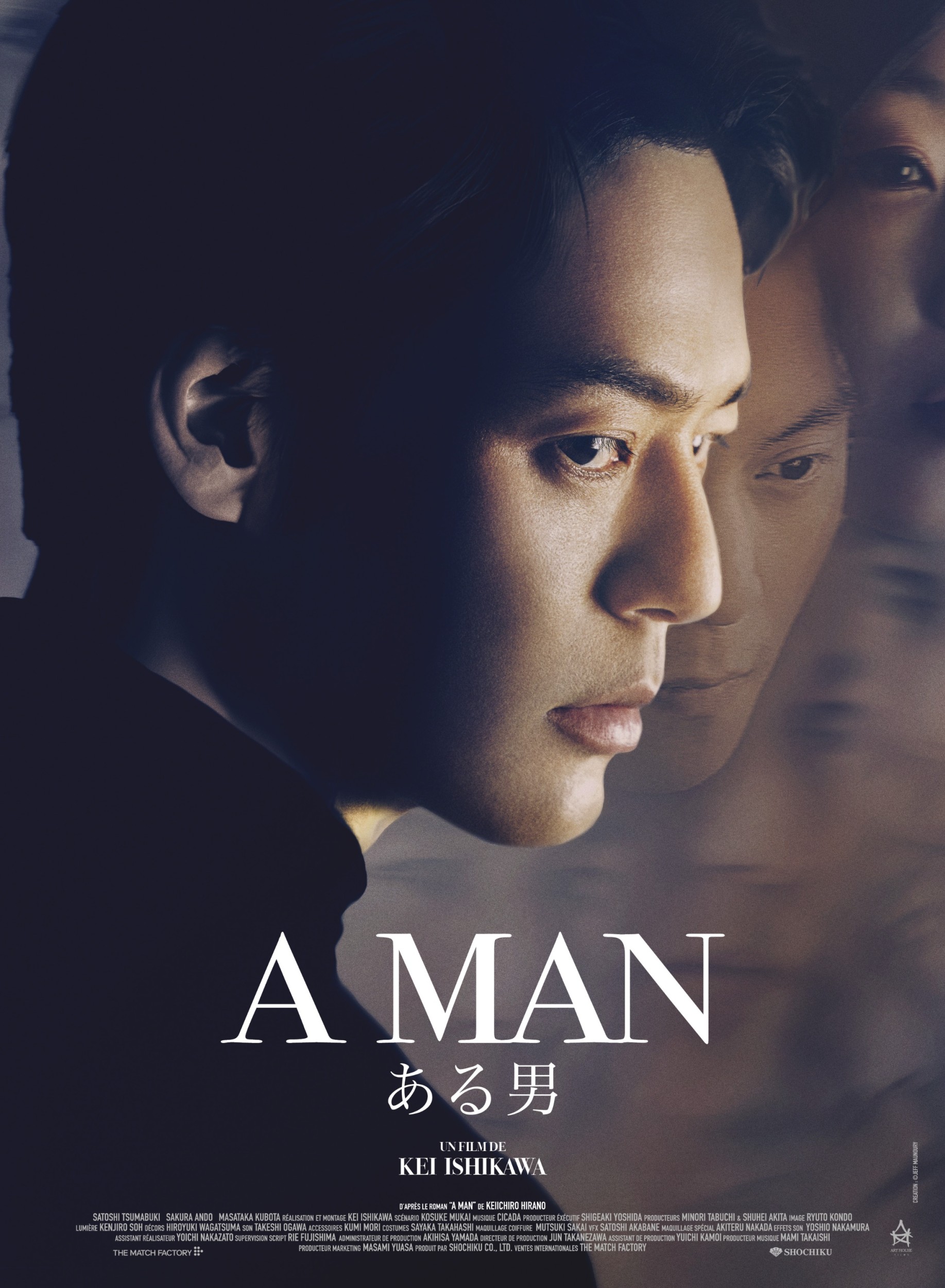 A Man