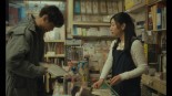 Scène du film A Man