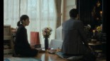 Scène du film A Man