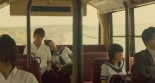 Scène du film Bokura ga Ita Zenpen