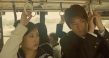 Scène du film Bokura ga Ita Zenpen