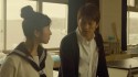 Scène du film Bokura ga Ita Zenpen