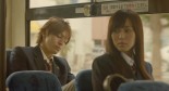 Scène du film Bokura ga Ita Kohen