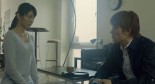 Scène du film Bokura ga Ita Kohen