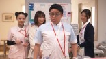 Scène du drama Un cas d'amour incurable