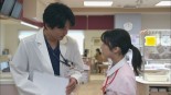 Scène du drama Un cas d'amour incurable
