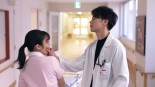Scène du drama Un cas d'amour incurable
