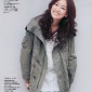 Mizukawa Asami Image 51