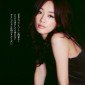 Mizukawa Asami Image 4