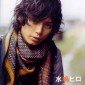 Mizushima Hiro Image 103