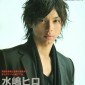 Mizushima Hiro Image 93