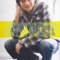 Mukai Osamu Image 1