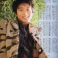 Mukai Osamu Image 28