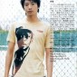 Mukai Osamu Image 4