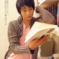 Mukai Osamu Image 48