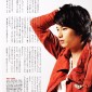 Mukai Osamu Image 54