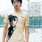 Mukai Osamu Image 4