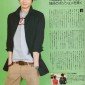 Mukai Osamu Image 97