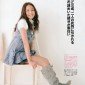 Nagasawa Masami Image 26