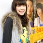 Naka Riisa Image 1