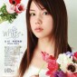 Naka Riisa Image 10