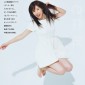 Naka Riisa Image 14