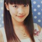 Naka Riisa Image 37