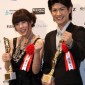 Naka Riisa Image 6