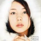 Naka Riisa Image 7
