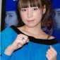 Naka Riisa Image 9
