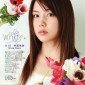 Naka Riisa Image 10