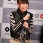 Naka Riisa Image 35