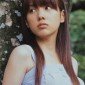 Naka Riisa Image 45