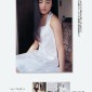 Nakama Yukie Image 102
