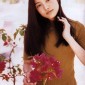 Nakama Yukie Image 12